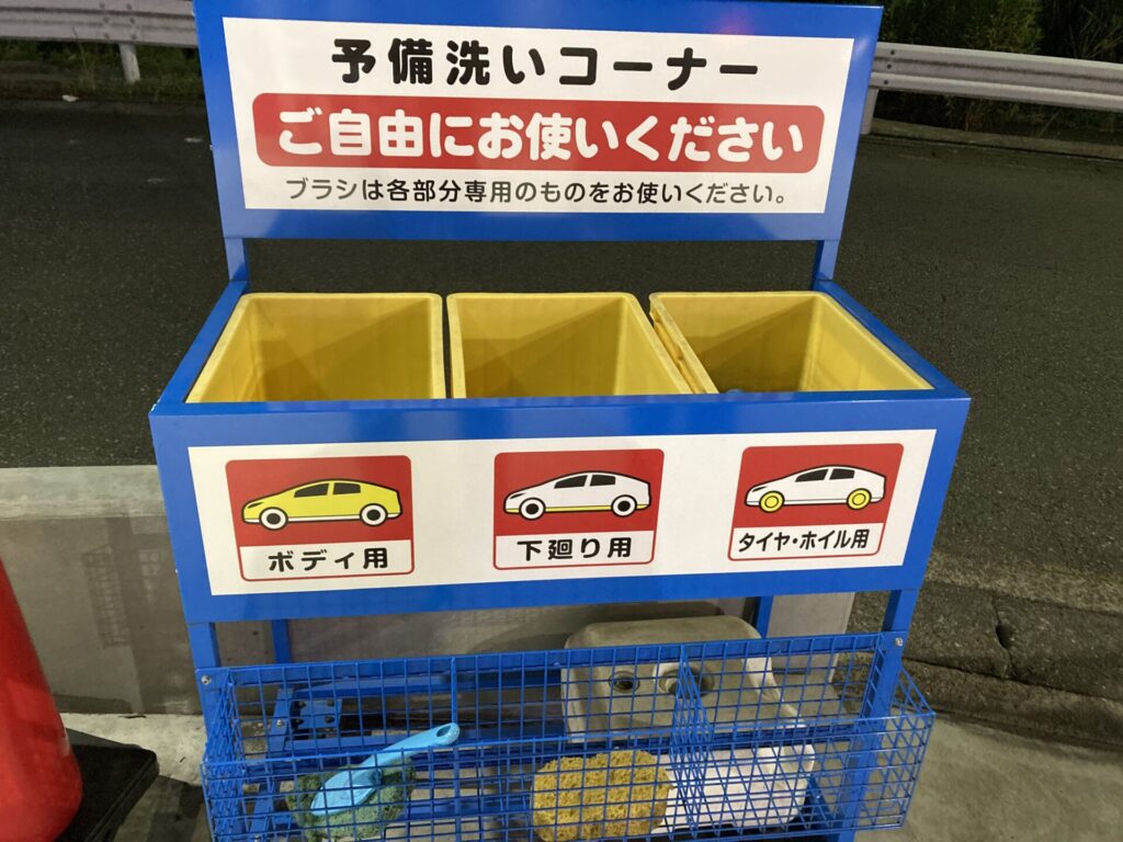 カラカラに乾いた無料タオル